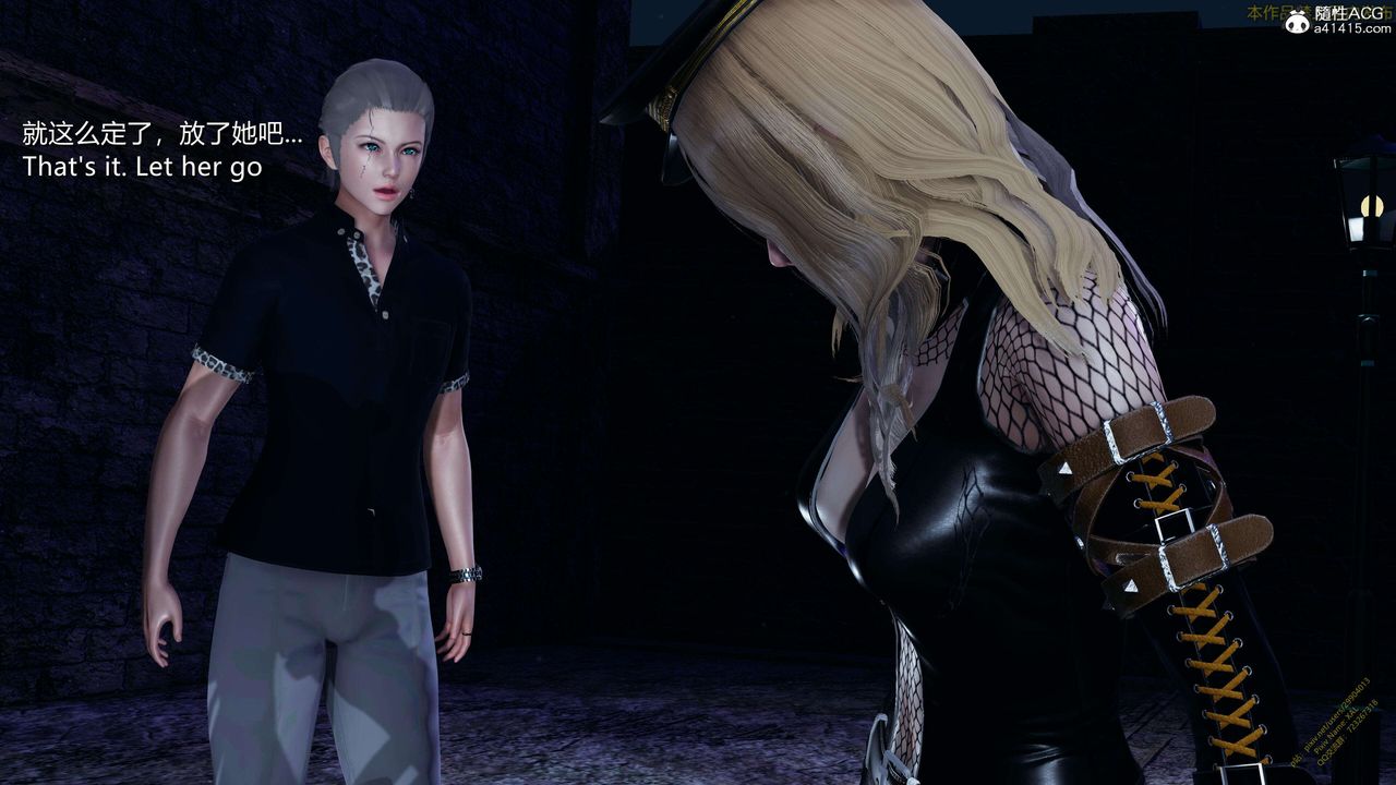 [3D]ElfSoul精魂之灵番外篇3.主线番外编-谁是凶手16