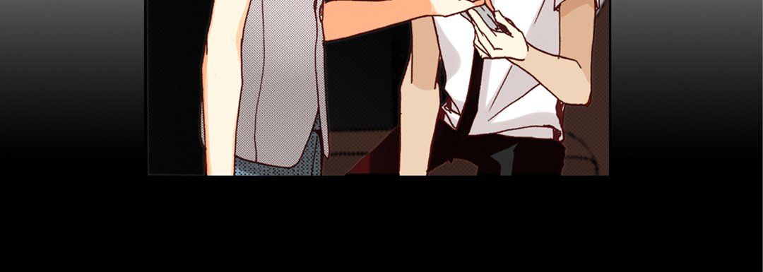 完美無缺的虜獲第30話