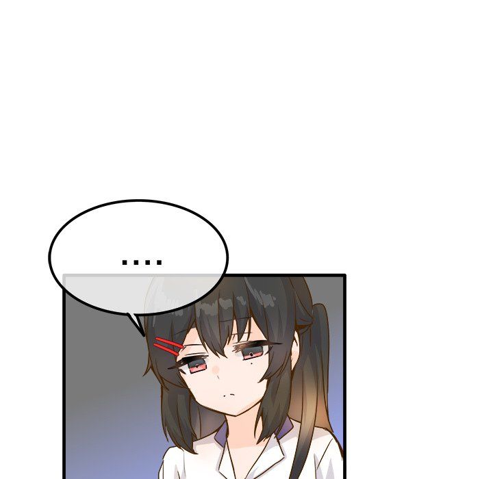 执着于他第25话