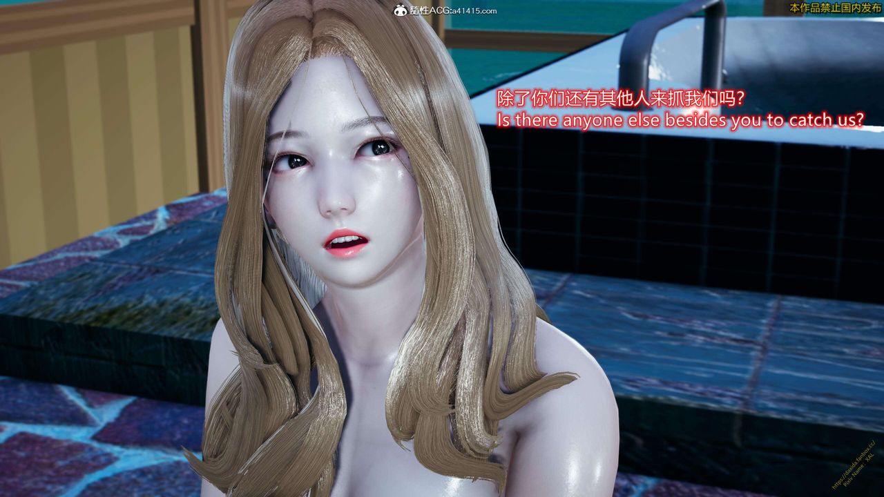 [3D]ElfSoul精魂之灵番外篇3.主线番外编-谁是凶手17