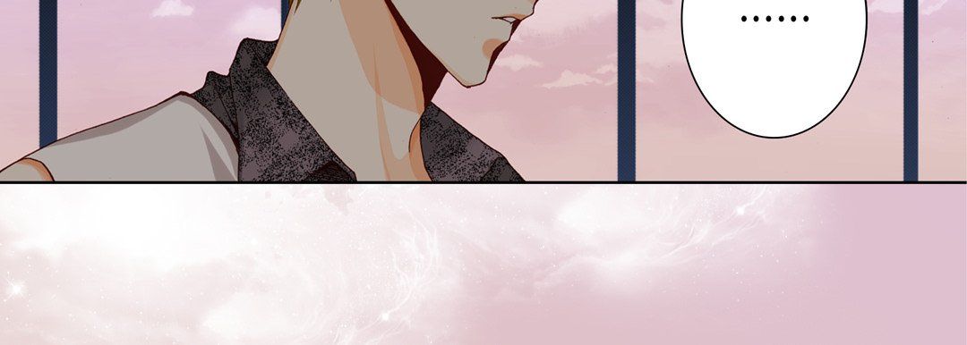 完美無缺的虜獲第30話