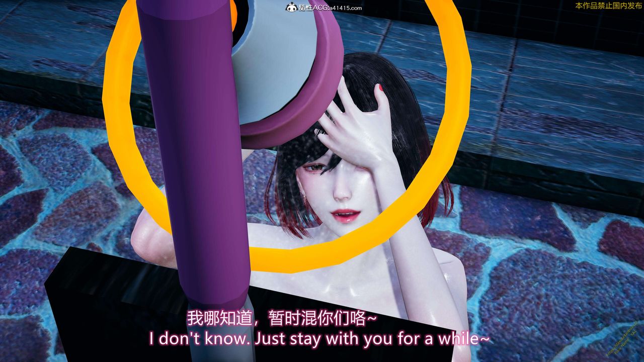 [3D]ElfSoul精魂之灵番外篇3.主线番外编-谁是凶手17