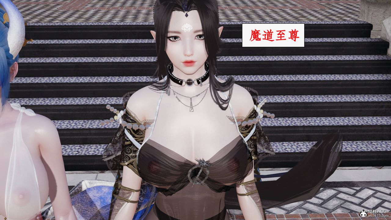 [3D]神州仙女錄第44話