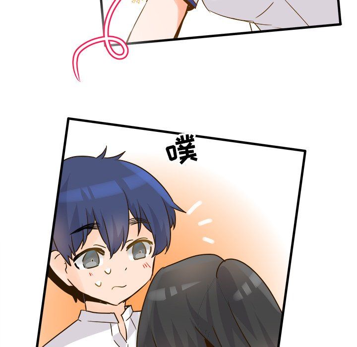 执着于他第25话