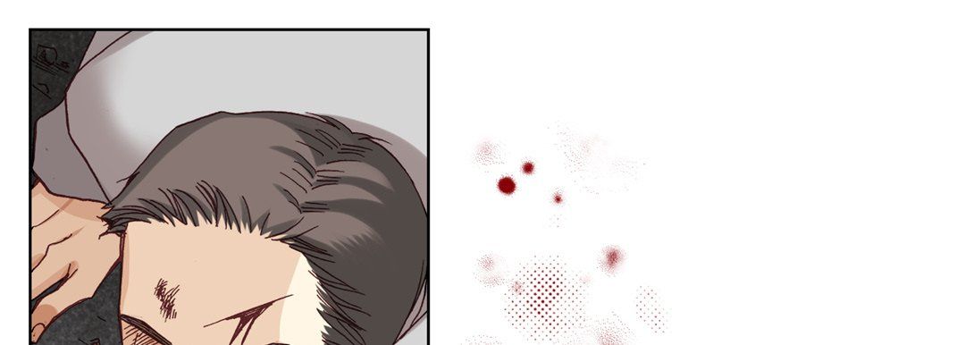 完美無缺的虜獲第32話