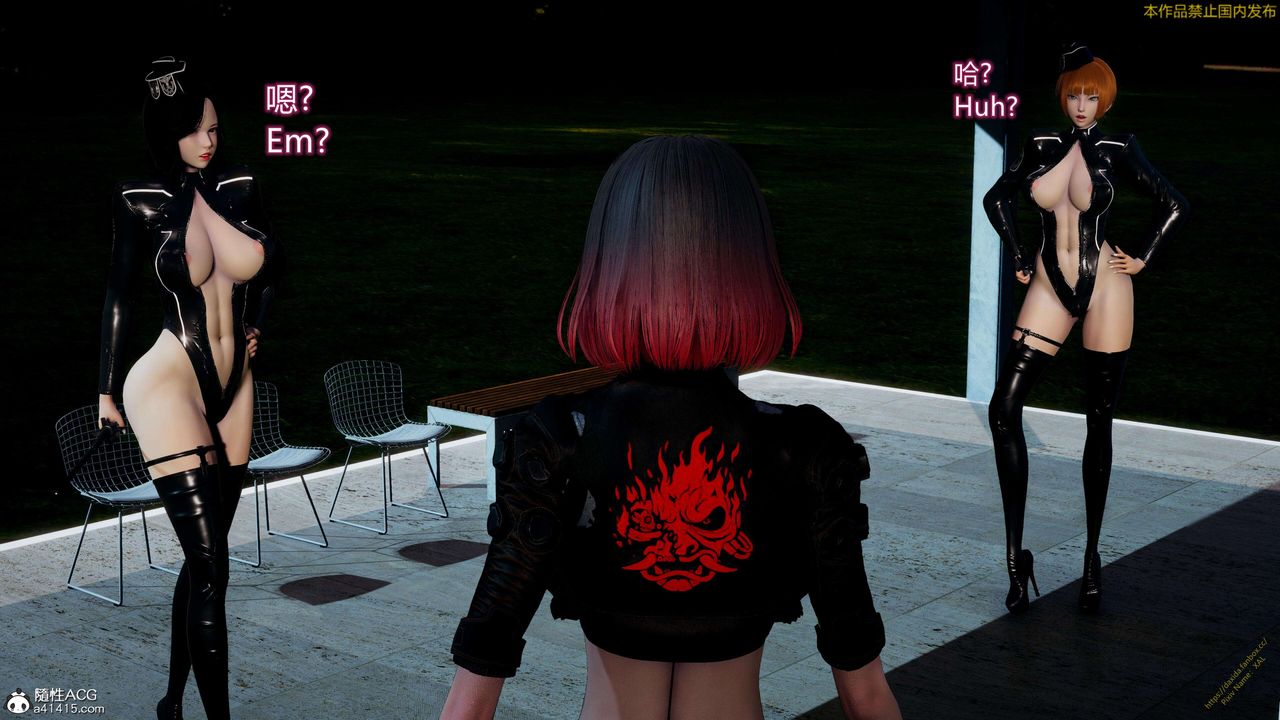 [3D]ElfSoul精魂之灵番外篇3.主线番外编-谁是凶手18