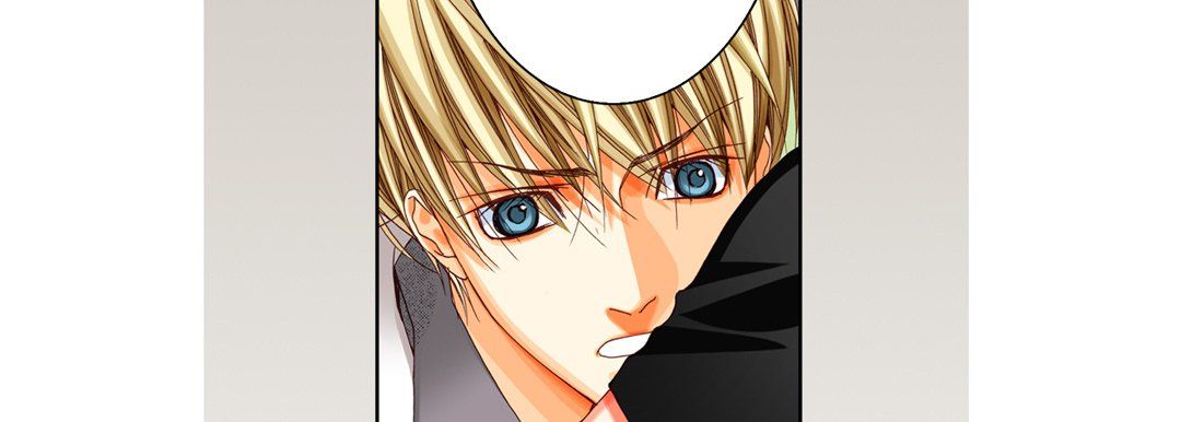 完美无缺的虏获第32话