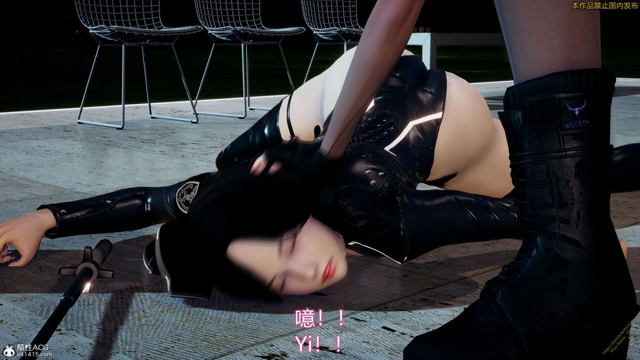 [3D]ElfSoul精魂之灵番外篇3.主线番外编-谁是凶手18