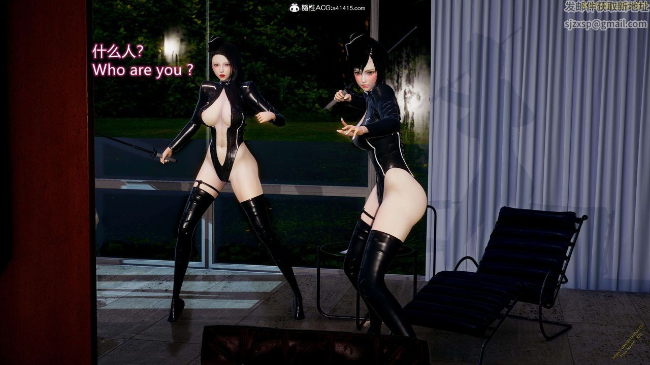 [3D]ElfSoul精魂之灵番外篇3.主线番外编-谁是凶手18