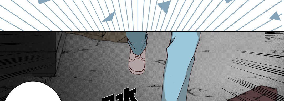 完美無缺的虜獲第32話