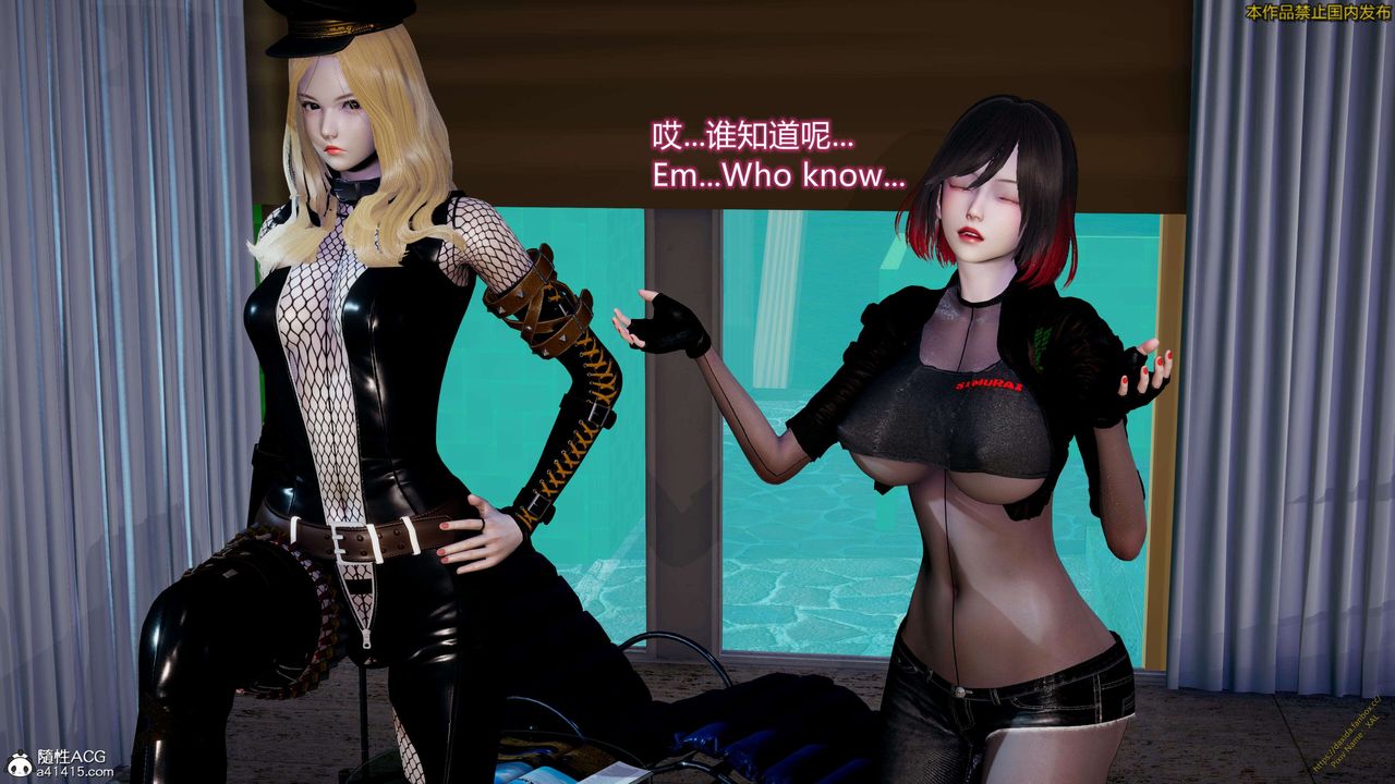 [3D]ElfSoul精魂之灵番外篇3.主线番外编-谁是凶手18