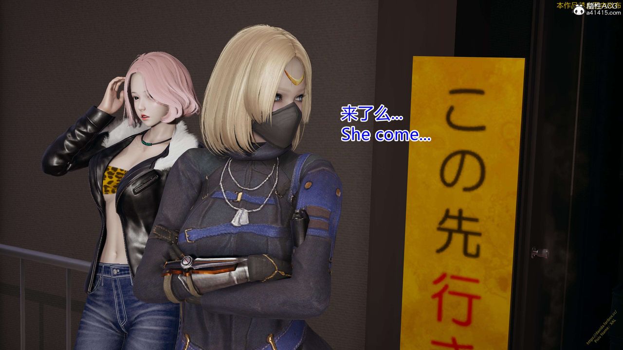 [3D]ElfSoul精魂之灵番外篇3.主线番外编-谁是凶手18