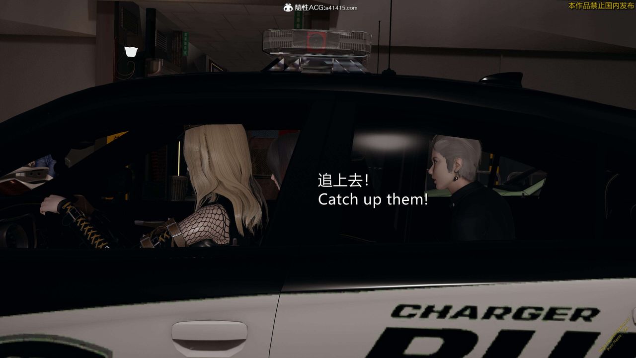 [3D]ElfSoul精魂之灵番外篇3.主线番外编-谁是凶手18