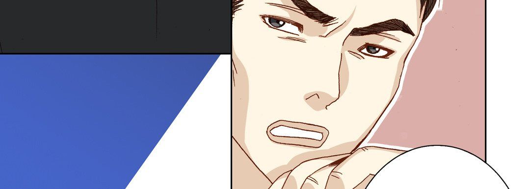 完美无缺的虏获第33话