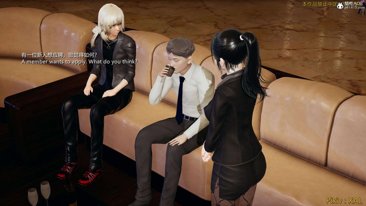 [3D]ElfSoul精魂之灵番外篇番外篇4-精灵猎手01话