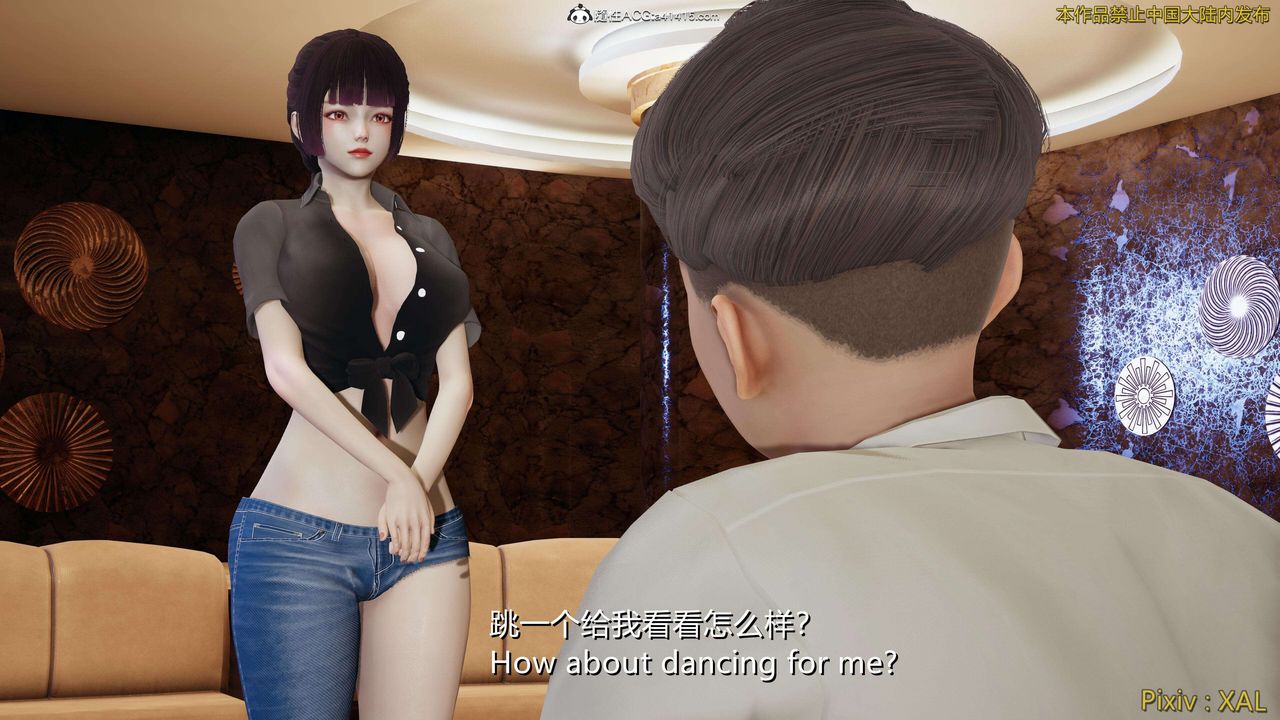 [3D]ElfSoul精魂之灵番外篇番外篇4-精灵猎手01话