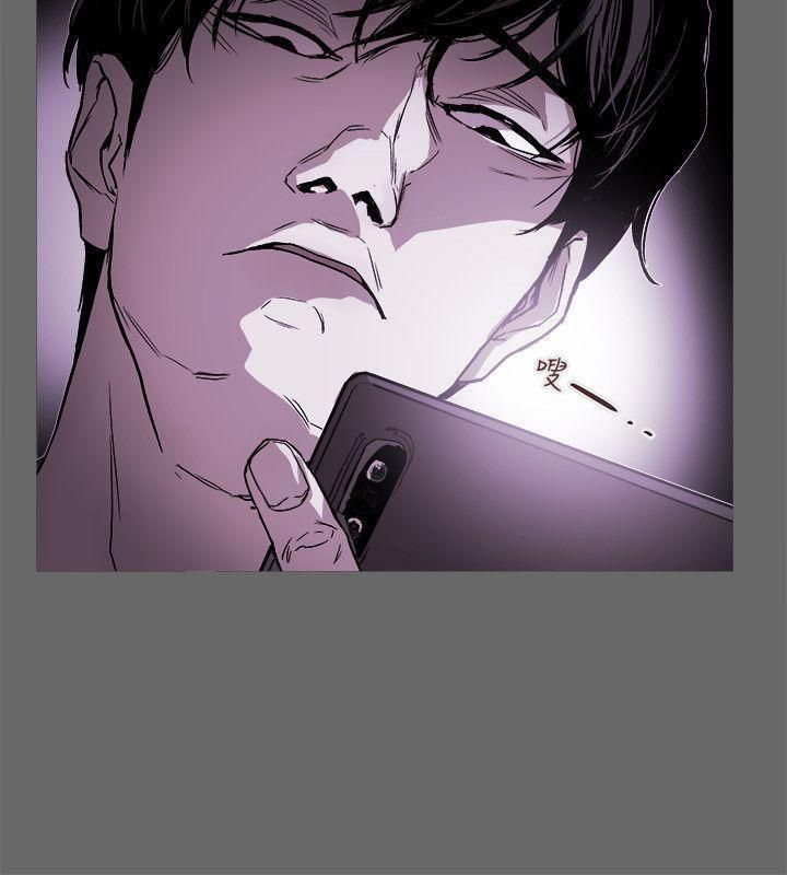 Honeytrap甜蜜陷阱第75话