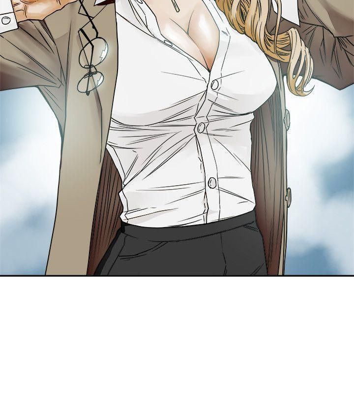 Honeytrap甜蜜陷阱第75話