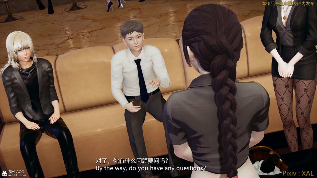 [3D]ElfSoul精魂之灵番外篇番外篇4-精灵猎手01话