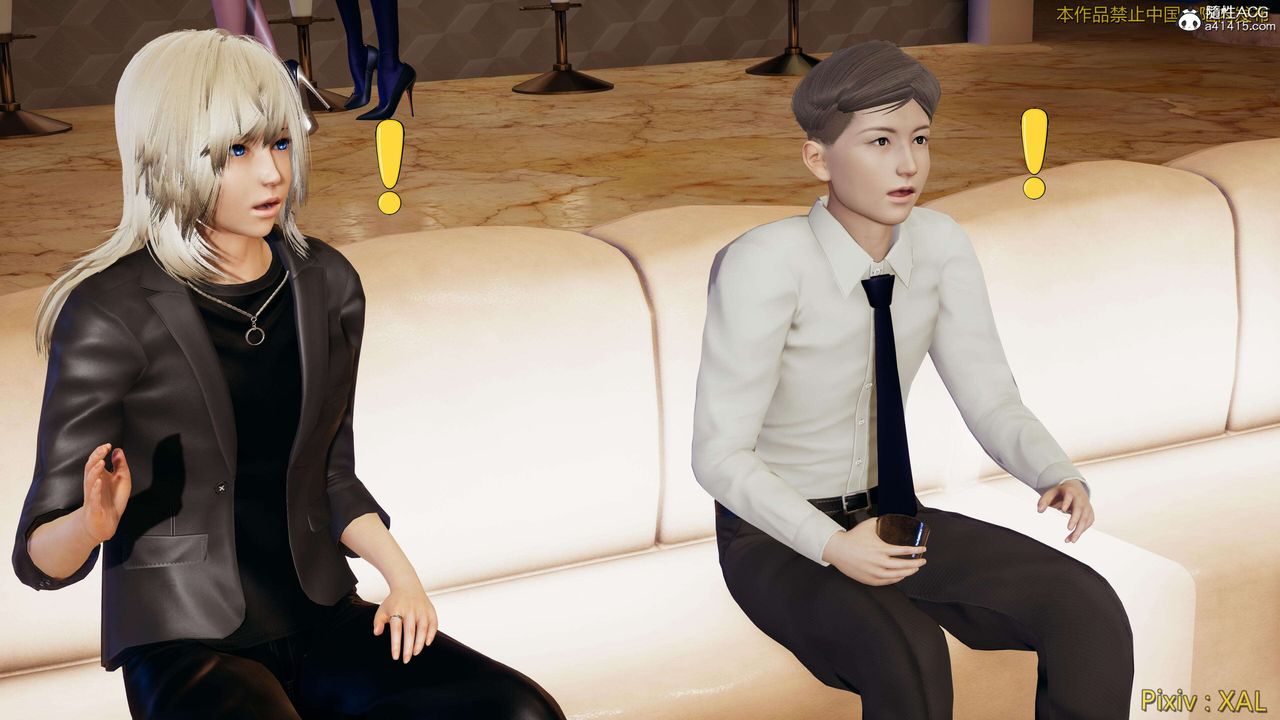 [3D]ElfSoul精魂之靈番外篇番外篇4-精灵猎手01话