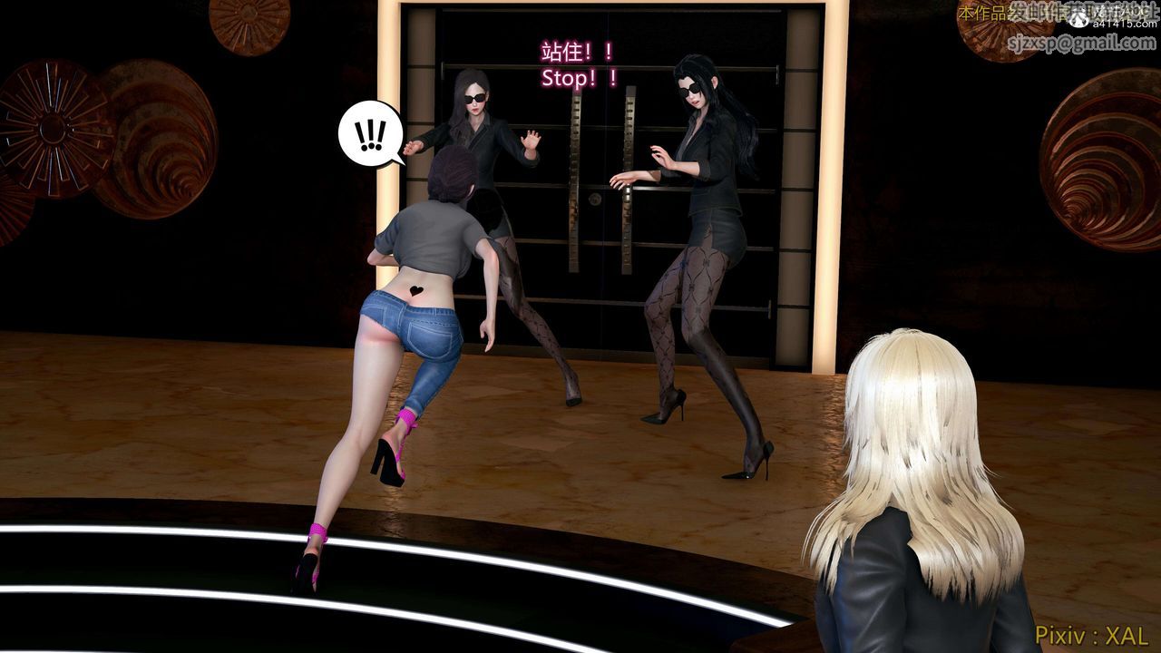 [3D]ElfSoul精魂之靈番外篇番外篇4-精灵猎手01话