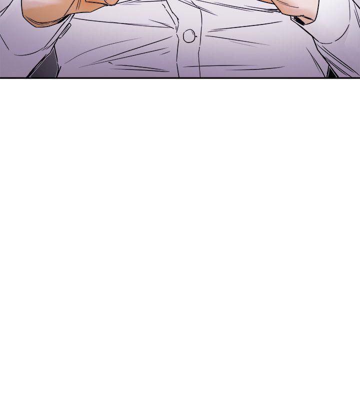 Honeytrap甜蜜陷阱第75话