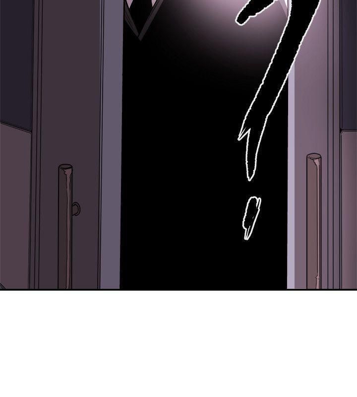 Honeytrap甜蜜陷阱第76话