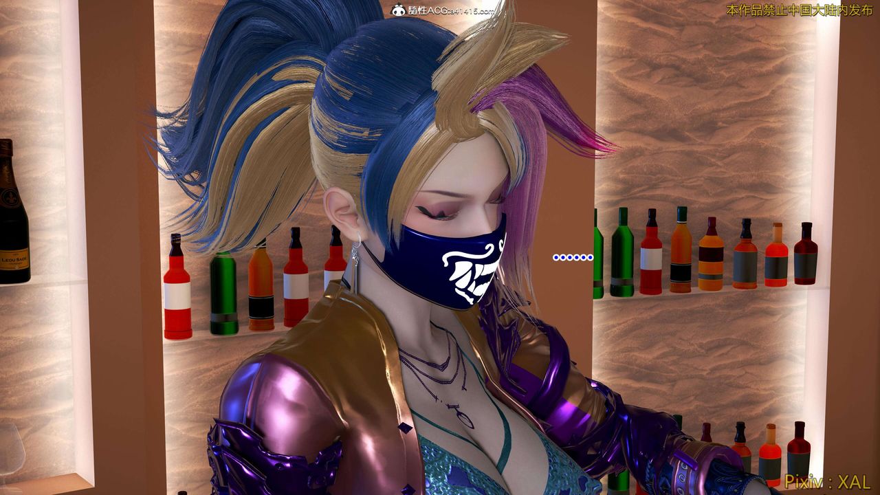 [3D]ElfSoul精魂之靈番外篇番外篇4-精灵猎手01话