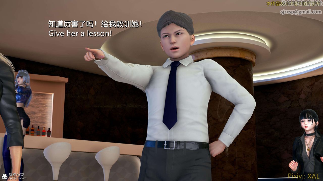 [3D]ElfSoul精魂之灵番外篇番外篇4-精灵猎手01话