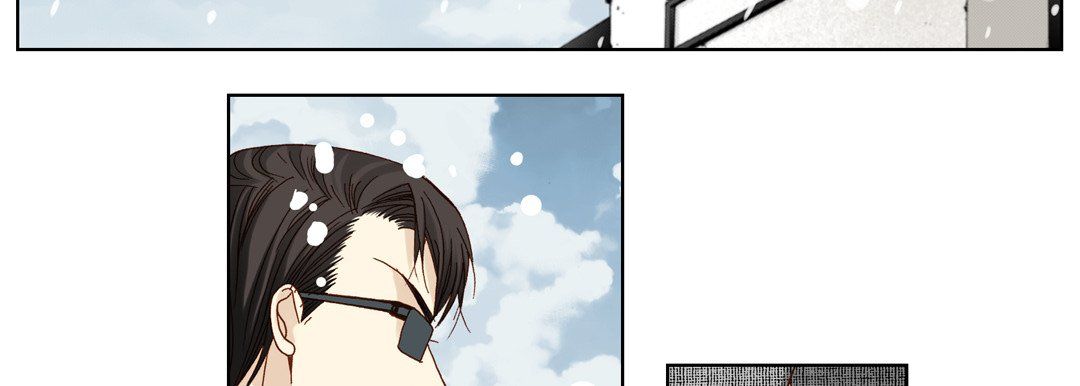 完美無缺的虜獲第34話