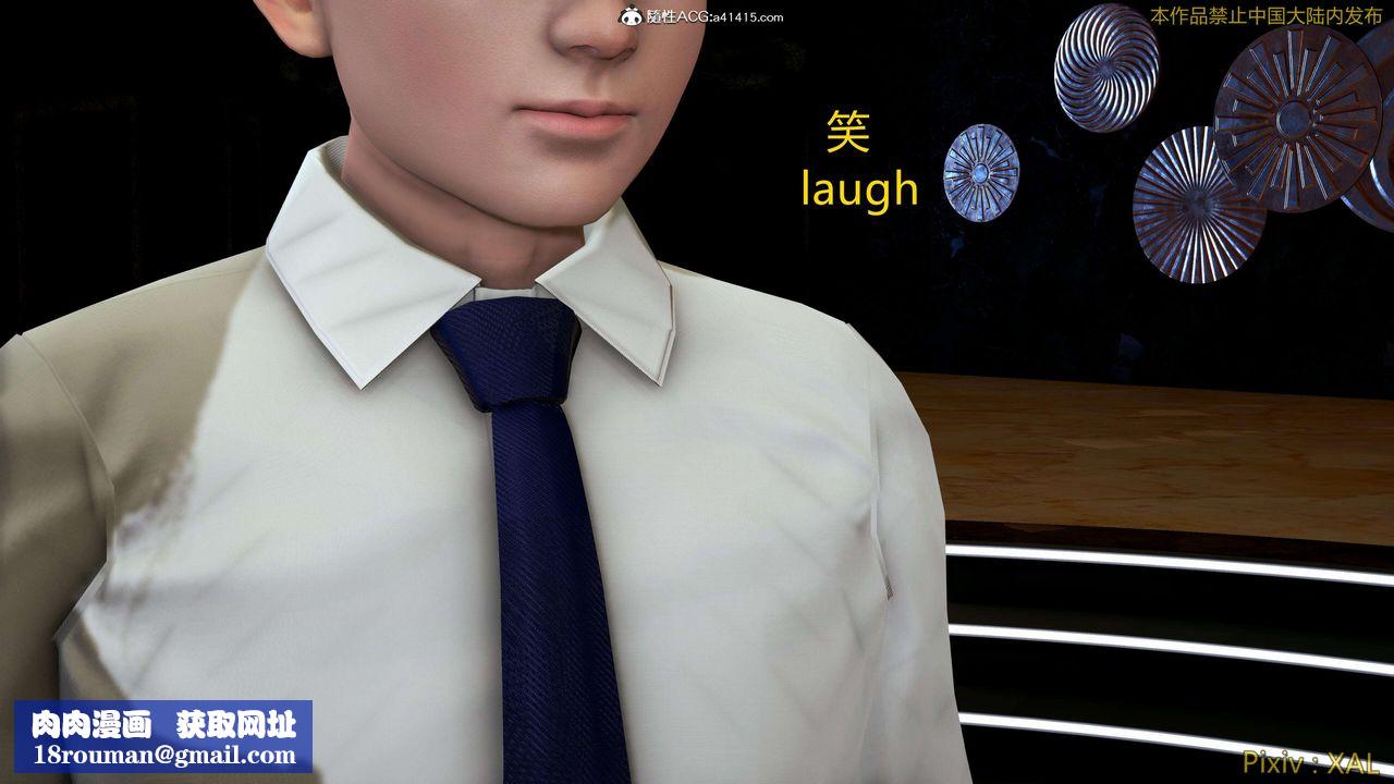 [3D]ElfSoul精魂之灵番外篇番外篇4-精灵猎手01话