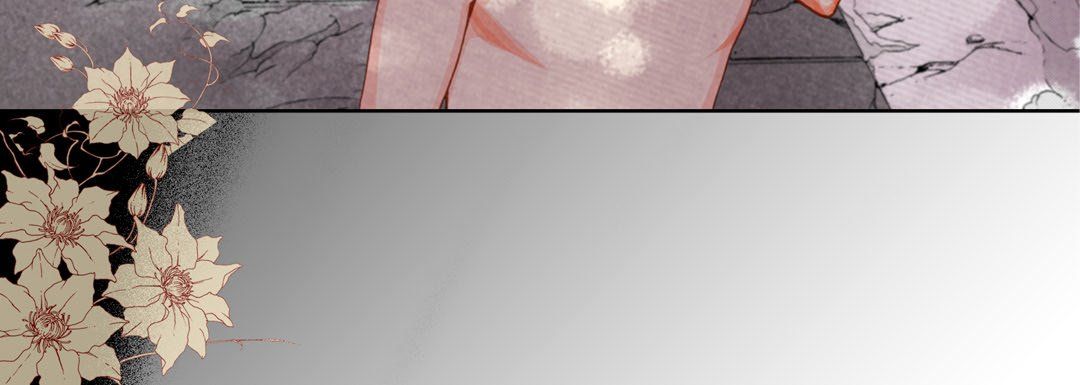 完美無缺的虜獲第34話