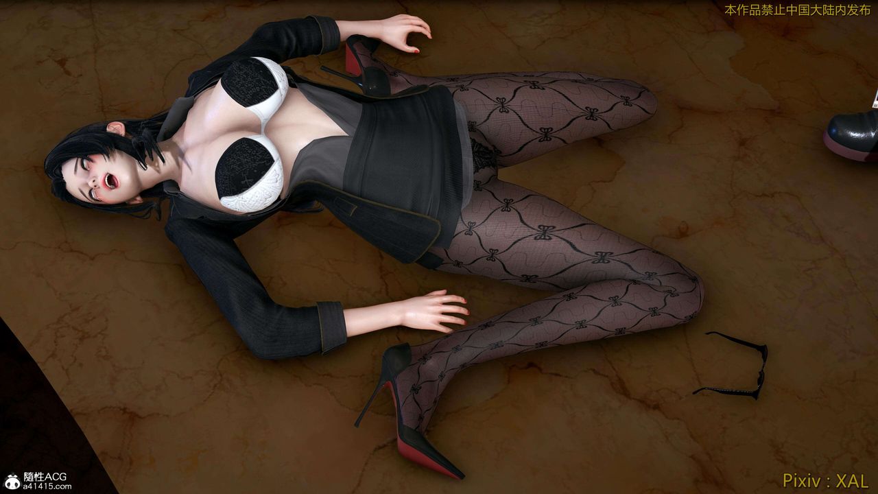 [3D]ElfSoul精魂之灵番外篇番外篇4-精灵猎手02话