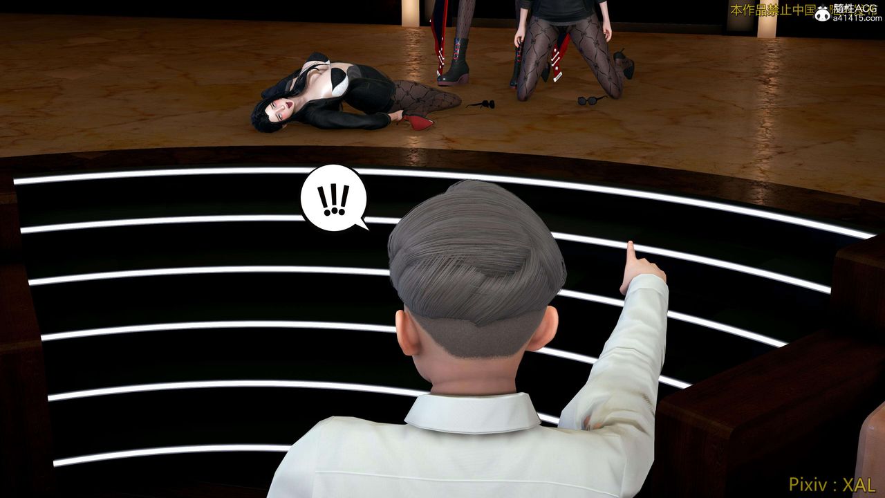 [3D]ElfSoul精魂之灵番外篇番外篇4-精灵猎手02话