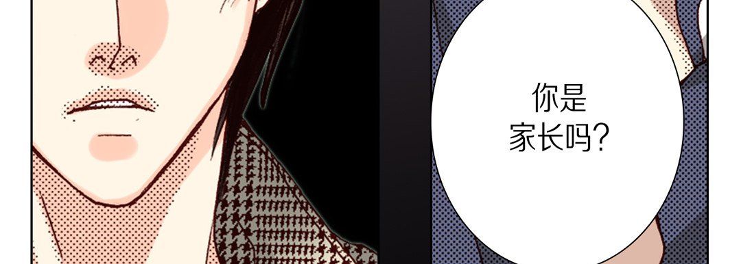 完美无缺的虏获第35话