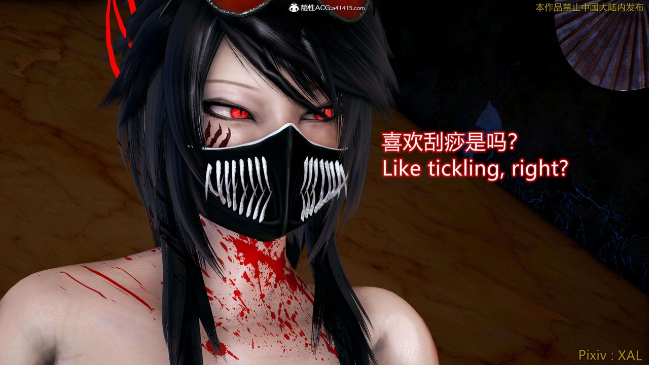 [3D]ElfSoul精魂之灵番外篇番外篇4-精灵猎手02话