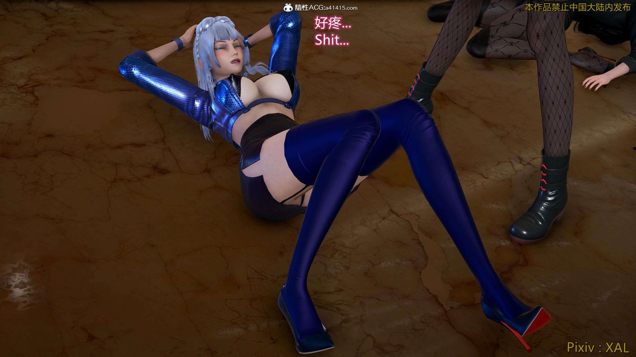 [3D]ElfSoul精魂之靈番外篇番外篇4-精灵猎手02话