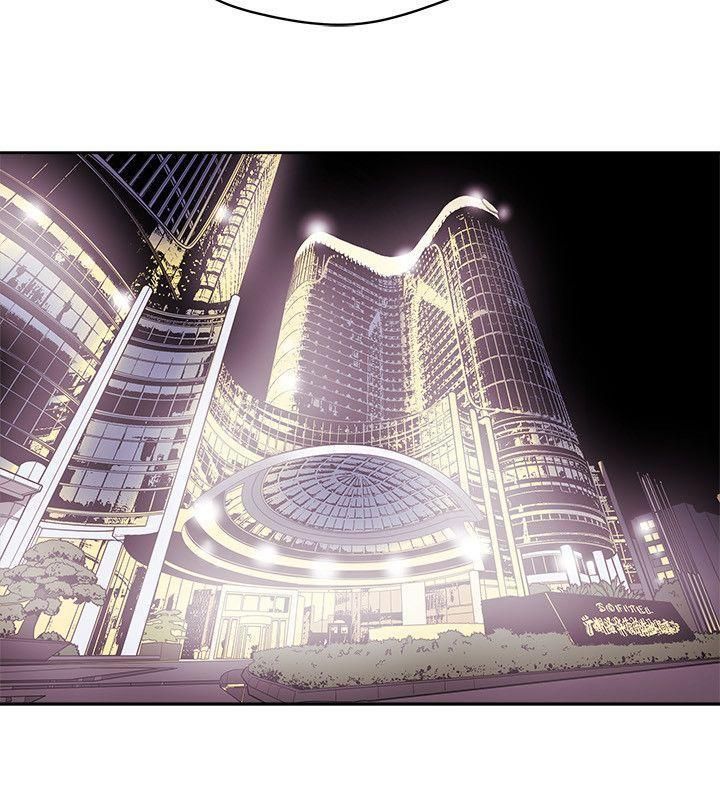 Honeytrap甜蜜陷阱第80话