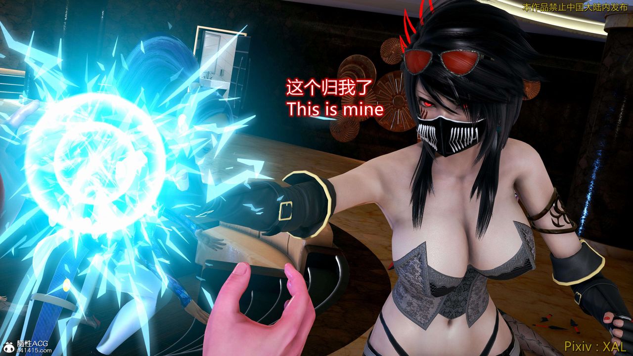 [3D]ElfSoul精魂之靈番外篇番外篇4-精灵猎手02话