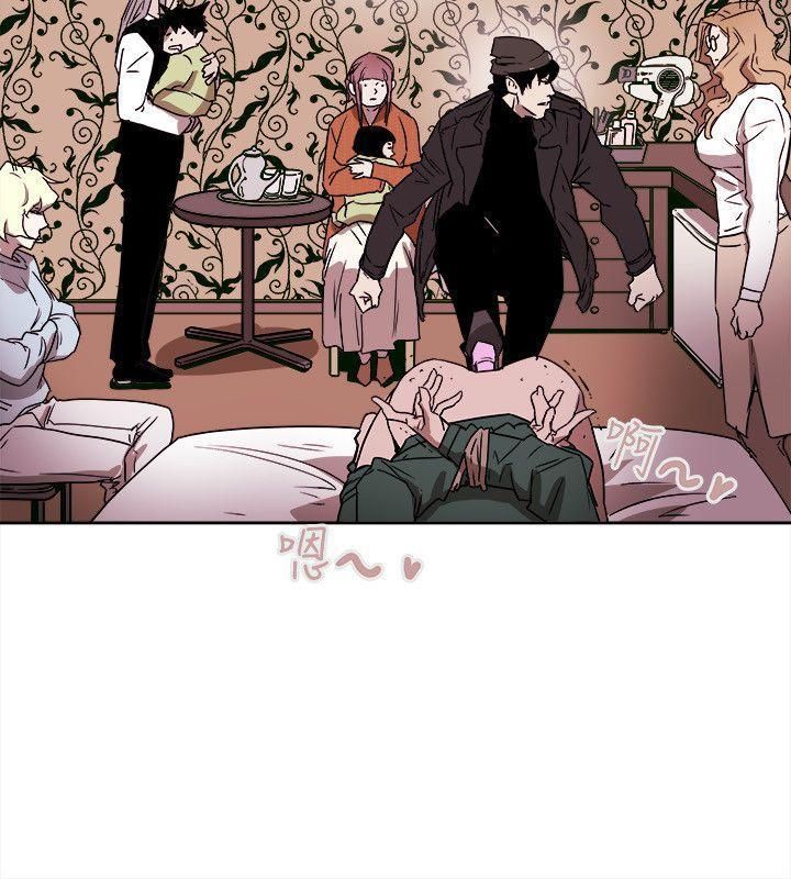 Honeytrap甜蜜陷阱第80话