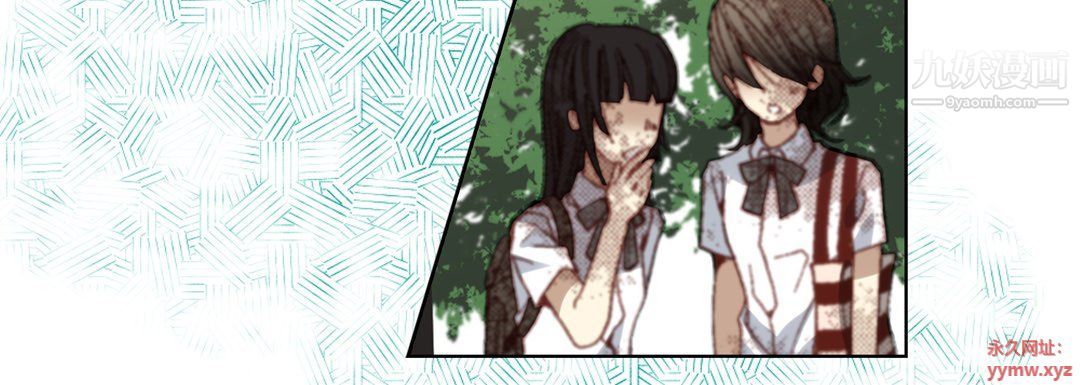 完美无缺的虏获第36话