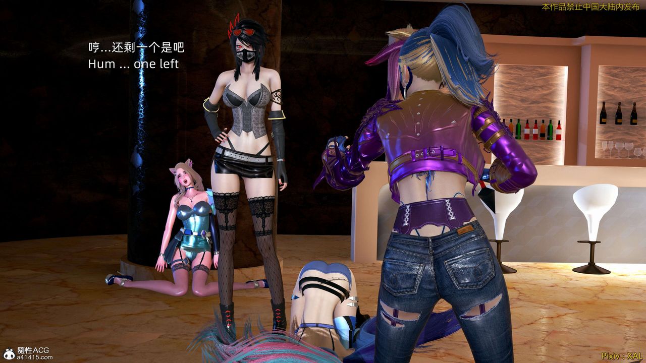 [3D]ElfSoul精魂之灵番外篇番外篇4-精灵猎手03话