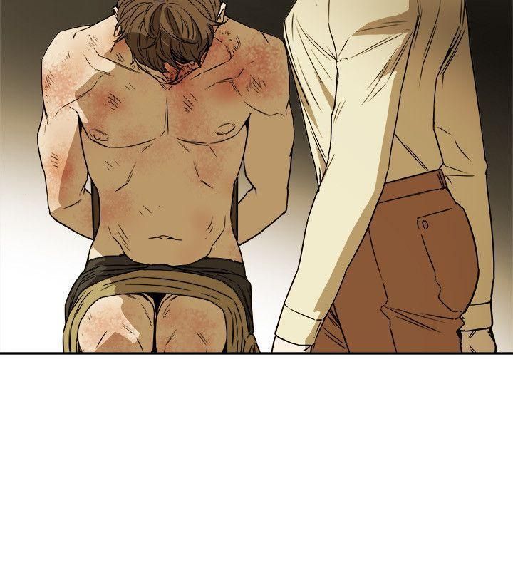 Honeytrap甜蜜陷阱第82话