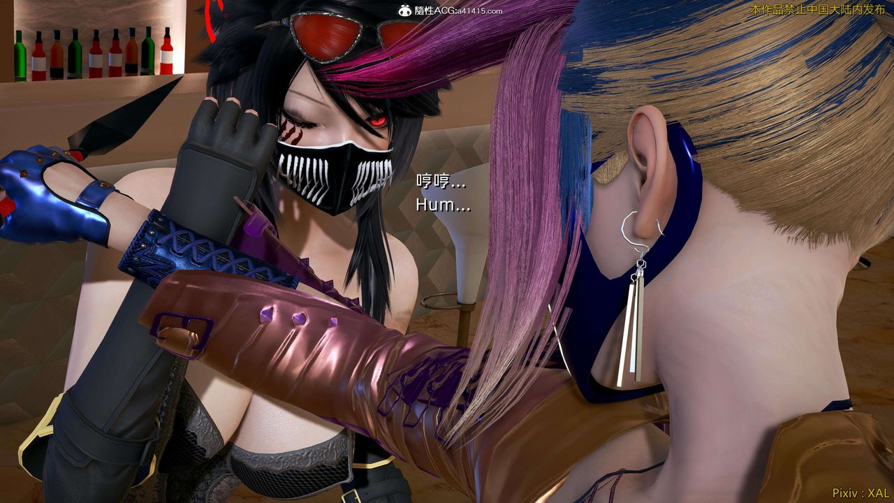 [3D]ElfSoul精魂之靈番外篇番外篇4-精灵猎手03话