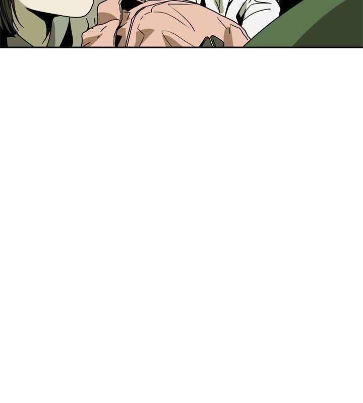 Honeytrap甜蜜陷阱第83话