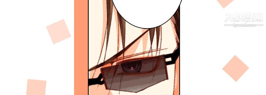 完美无缺的虏获第36话