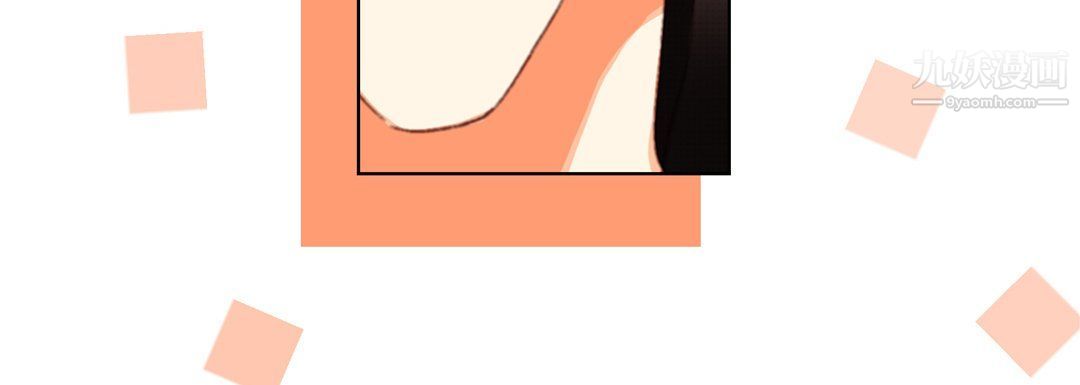 完美无缺的虏获第36话