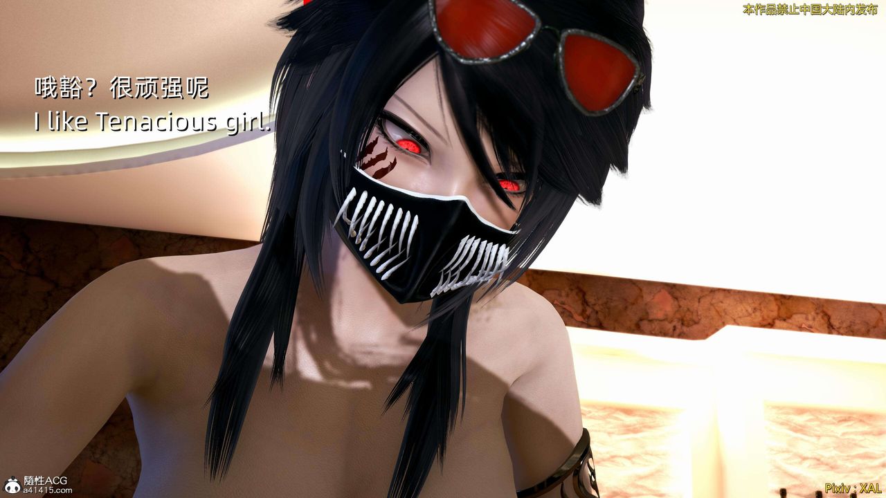 [3D]ElfSoul精魂之靈番外篇番外篇4-精灵猎手03话