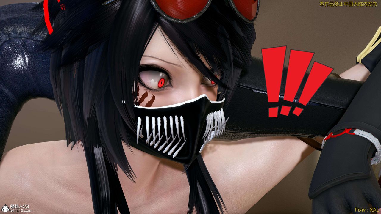 [3D]ElfSoul精魂之灵番外篇番外篇4-精灵猎手03话