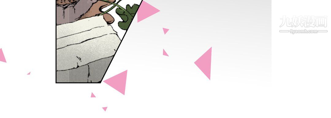 完美无缺的虏获第37话